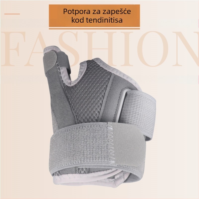 Zaštitni manžet za palac i zglob za košarku, prozračan, s podesivom kompresijom