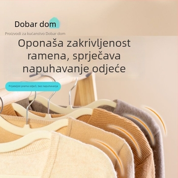 Dječja vješalica za odjeću s kratkim vratom, štedi vertikalni prostor, flokirana površina, protuklizna, bez tragova
