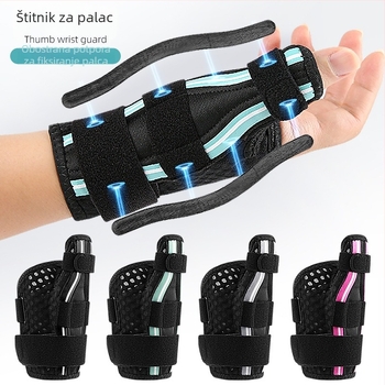 Prozračni podrška za palac i zapešće s Velcro zatvaranjem, dvostruke potpore trake, zaštita tetive