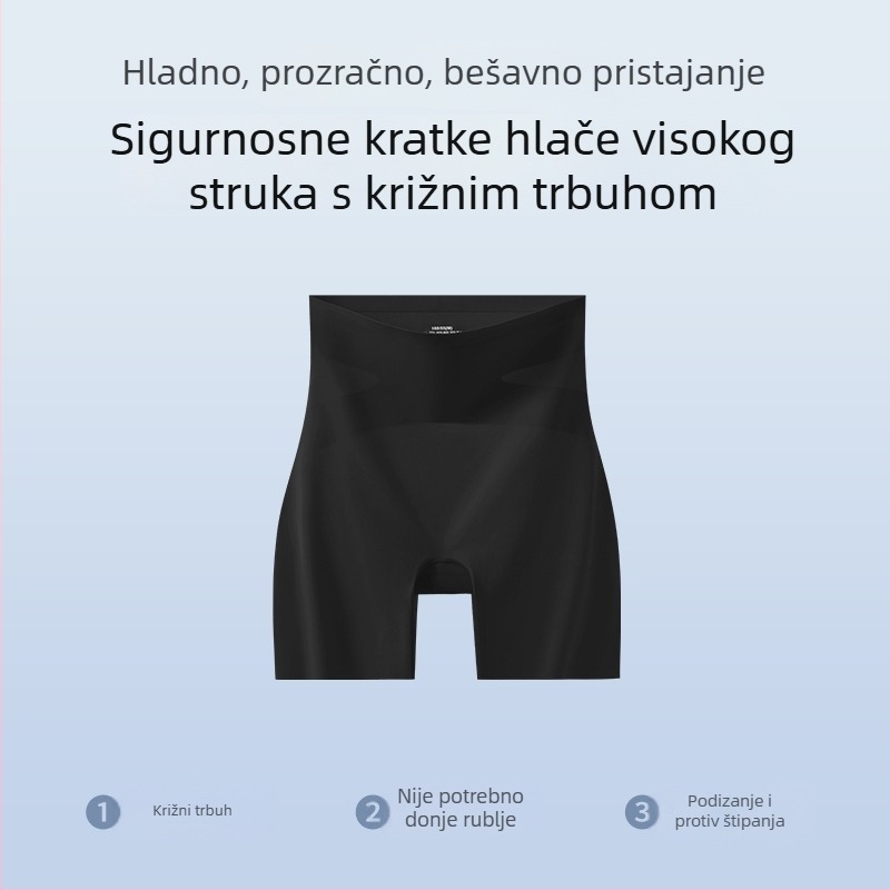 2025 ljeto: bezšivne ženske šorce za sigurnost, podizanje stražnjice, kontrola trbuha, oblikovanje, antibakterijski sloj