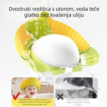 Kapa za bebe za pranje kose, vodootporna zaštita ušiju, podesiva kapa za kupanje