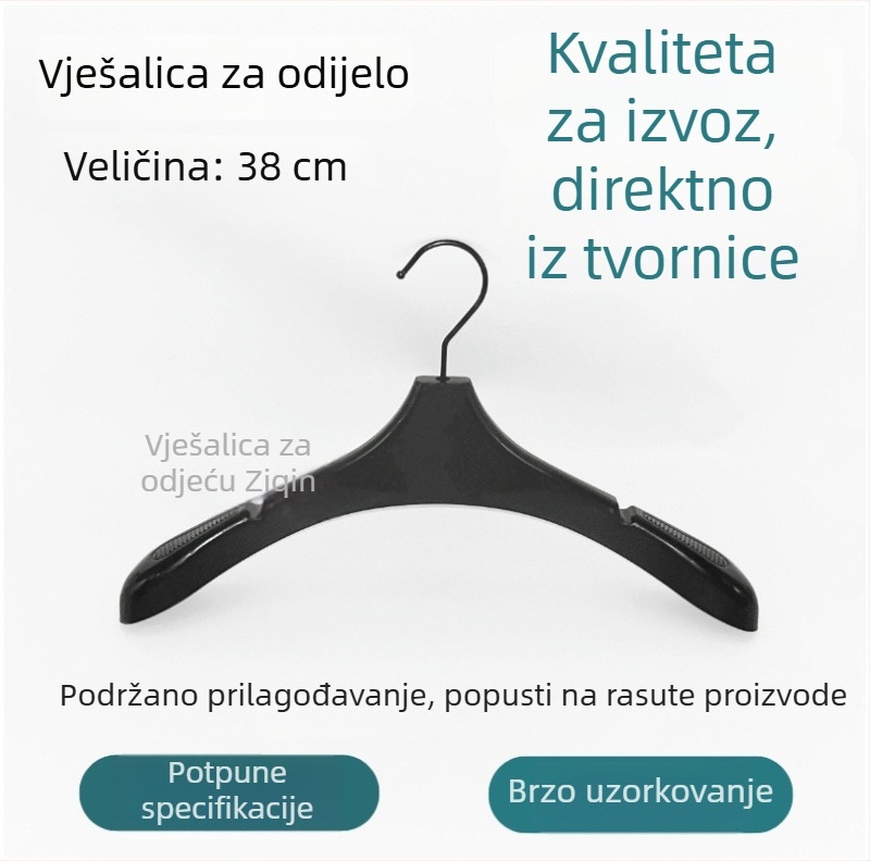Plastična vješalica za odijela sa širokim ramenima, protuklizna