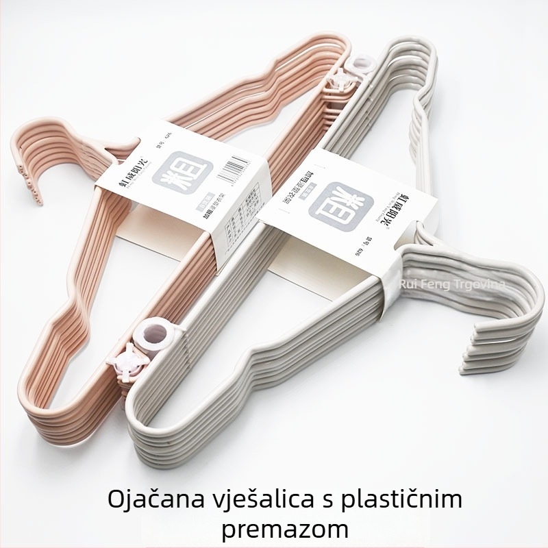 Ojačane plastične vješalice sa bezšavnim dizajnom, zaštita ramena, za pohranu odjeće kod kuće i u studentskom domu