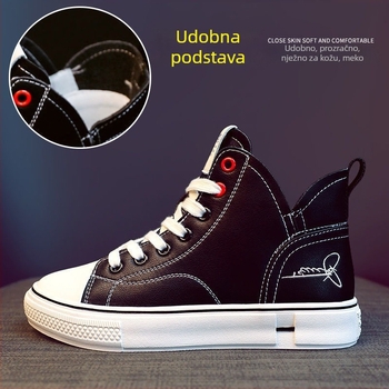 Ženske tenisice od prave kože, bijele, srednje visoke, s prednjim vezivanjem, ravni potplat, protuklizno