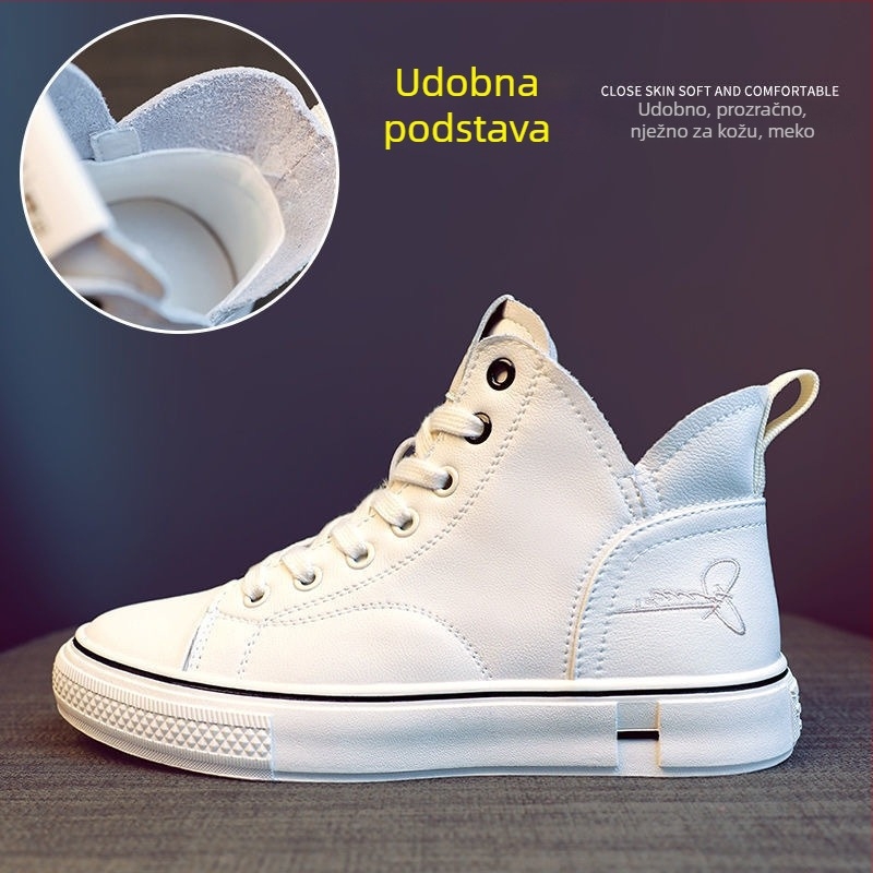 Ženske tenisice od prave kože, bijele, srednje visoke, s prednjim vezivanjem, ravni potplat, protuklizno