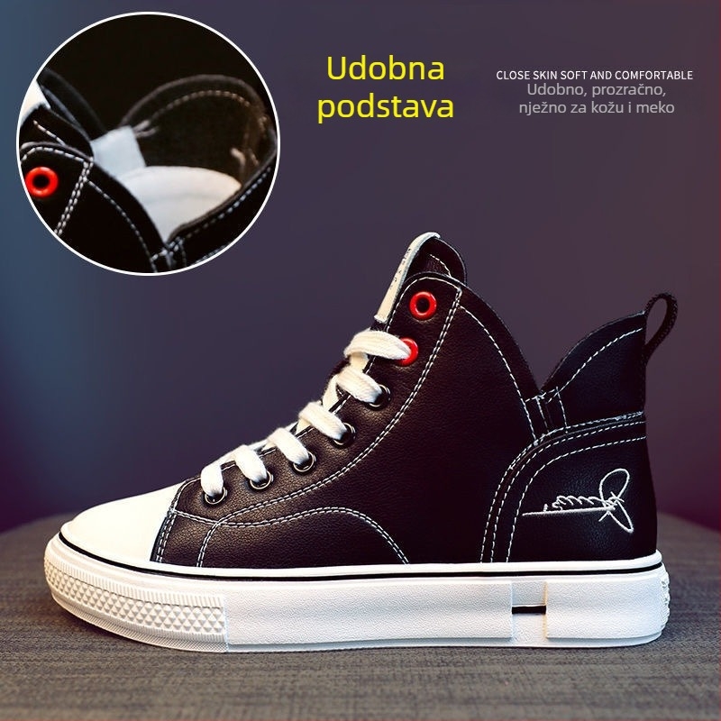 Ženske tenisice od prave kože, bijele, srednje visoke, s prednjim vezivanjem, ravni potplat, protuklizno