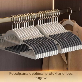 Protuklizna vješalica za odjeću bez tragova, za kućnu organizaciju