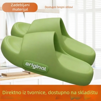 Papuče za ljeto s debelim potplatom, protuklizne, bez mirisa, za unutarnju i kupaonicu