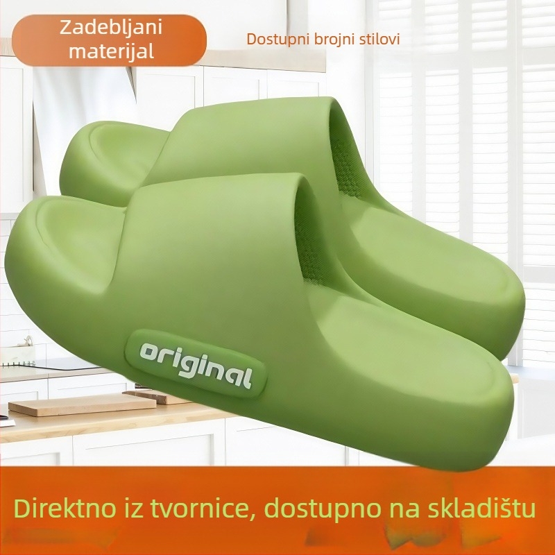 Papuče za ljeto s debelim potplatom, protuklizne, bez mirisa, za unutarnju i kupaonicu