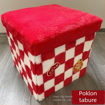 Sklopiva tabure za pohranu s flanelom, kvadratni tabure za presvlačenje cipela, u kutiji s poklonom, klasični kineski stil za dnevni boravak.