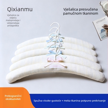 40 cm vješalica za odjeću s platnenim pokrovom, bezšavna, mekani jastučić za odjeću, pogodna za svadbene haljine, kućna uporaba
