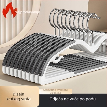 Vješalica za odjeću s kratkim vratom, zadebljana, protuklizna, bez tragova, zaštita ramena, uštedu prostora u garderobi