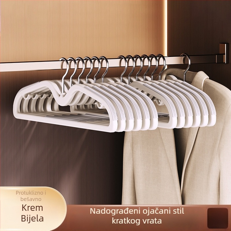 Vješalica za odjeću s kratkim vratom, zadebljana, protuklizna, bez tragova, zaštita ramena, uštedu prostora u garderobi