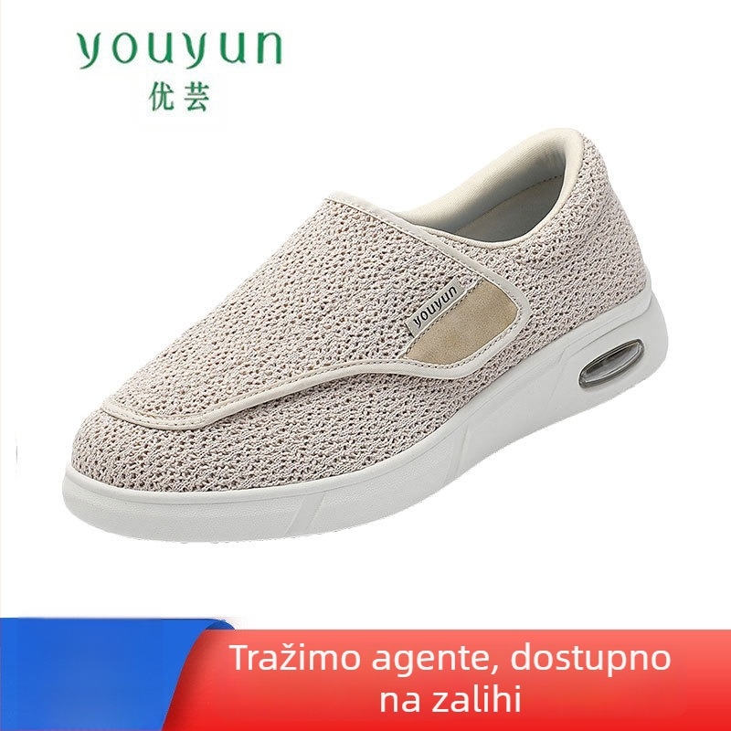 Youyun tenisice za hodanje 2025 – unisex casual tenisice, prozračna meka potplata, zatvaranje na Velcro kopču