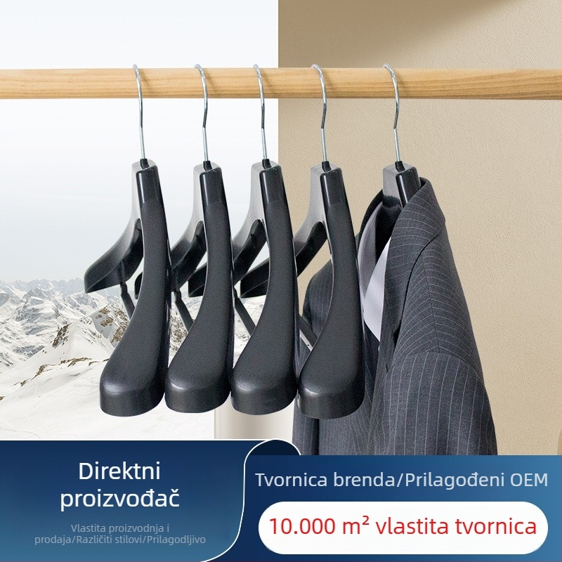 Plastična vješalica za odijela s debelim širokim ramenima, protivklizna, za sušenje