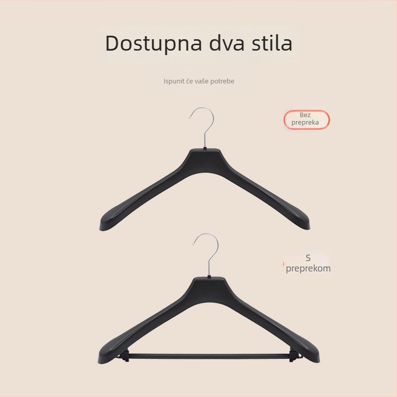 Plastična vješalica za odijela s debelim širokim ramenima, protivklizna, za sušenje