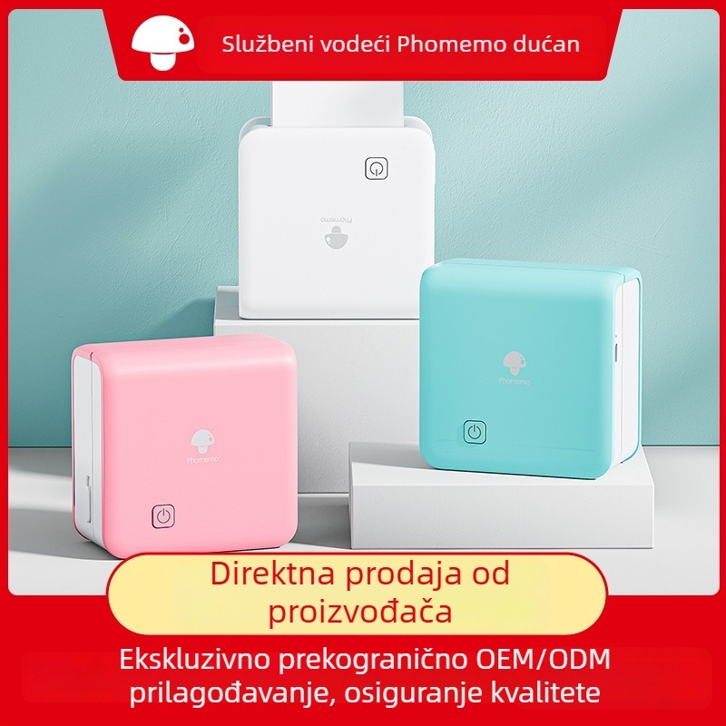 Phomemo M02PRO Prenosni Bluetooth termični pisač za mobilni telefon - kompaktni kućni pisač za vježbe zadataka