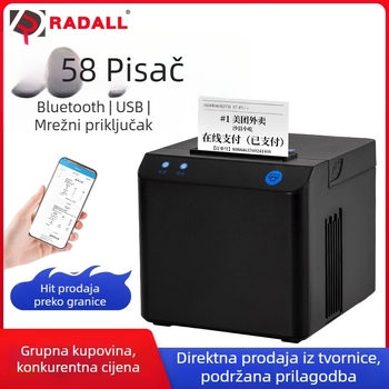 58 mm termični pisač računa za kuhinju i dostavu – potpuno automatsko prihvaćanje narudžbi, blagajna i upravljanje zalihama