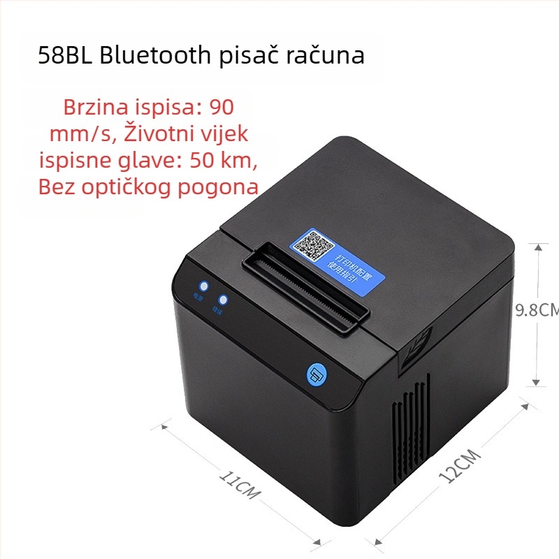 58 mm termični pisač računa za kuhinju i dostavu – potpuno automatsko prihvaćanje narudžbi, blagajna i upravljanje zalihama