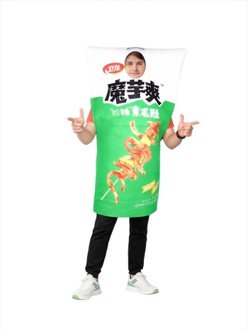 Halloween cosplay kostim, zabavan outfit za događanja, lik od spužve cosplay