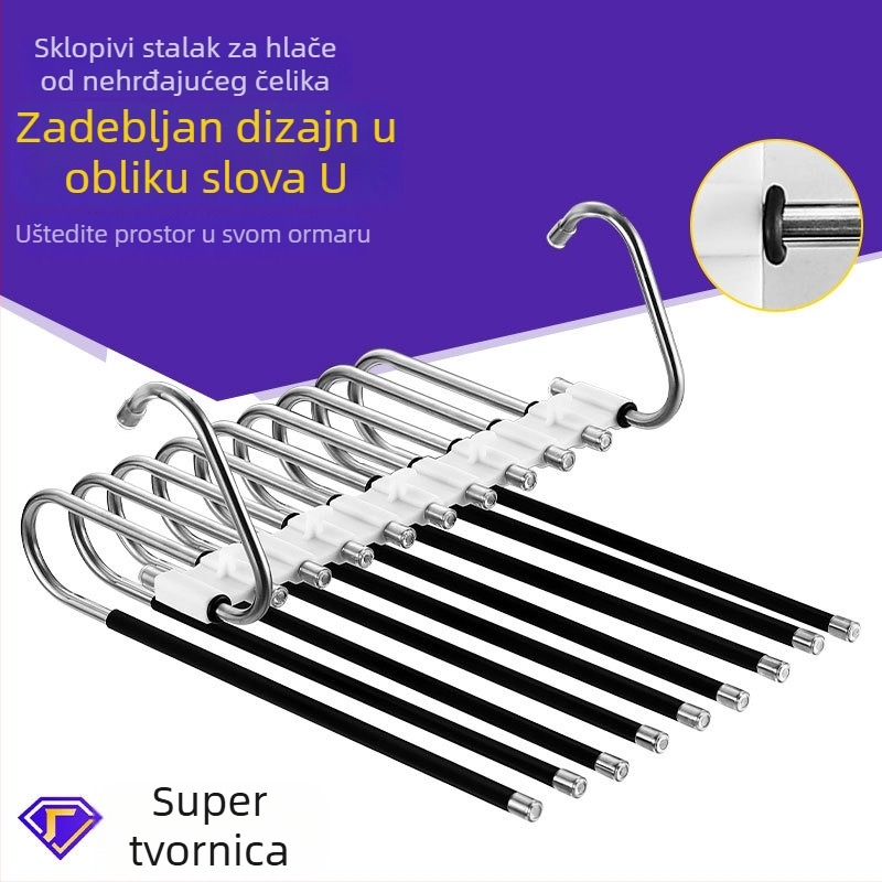 Višeslojni sklopivi teleskopski stalak za hlače od nehrđajućeg čelika s protukliznom vješalicom
