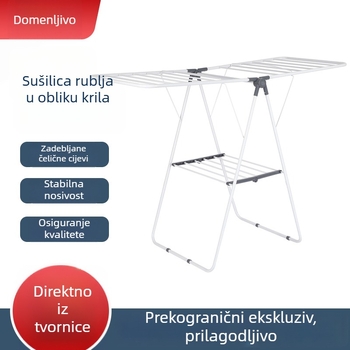 Stojeći stalak za sušenje odjeće s oblikom krila, za unutarnje prostore i balkon, sklopiv, višestruke namjene