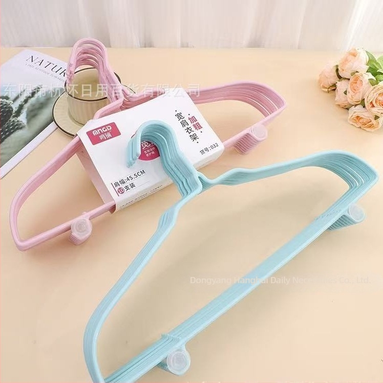 Kućne vješalice za odjeću s kukama, set od 10 komada, duljina 46 cm, deblja, protuklizne, bez tragova na ramenima, model Mingdi 032