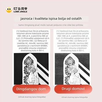 D1 samoljepljivi prenosni termalni pisač za etikete za pogrešne zadatke