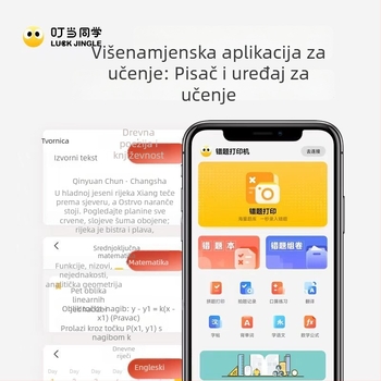 D1 samoljepljivi prenosni termalni pisač za etikete za pogrešne zadatke