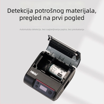 HQ300 Prijenosni Bluetooth termalni pisač etiketa za mobilni telefon, USB sučelje, kompaktne dimenzije