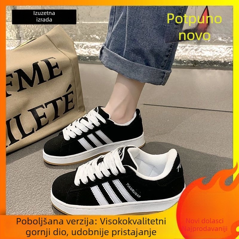 Ženske tenisice s udobnim debelim potplatom, ljeto 2024, casual gradske tenisice