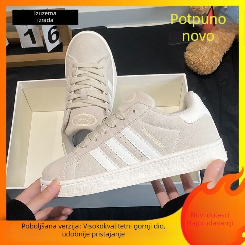 Ženske tenisice s udobnim debelim potplatom, ljeto 2024, casual gradske tenisice