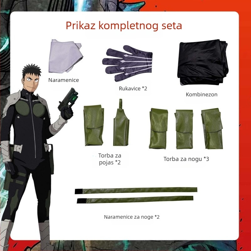 Monster No. 8 cosplay kostim – Bokuzunširo borbeno odijelo, anime lik, puni set