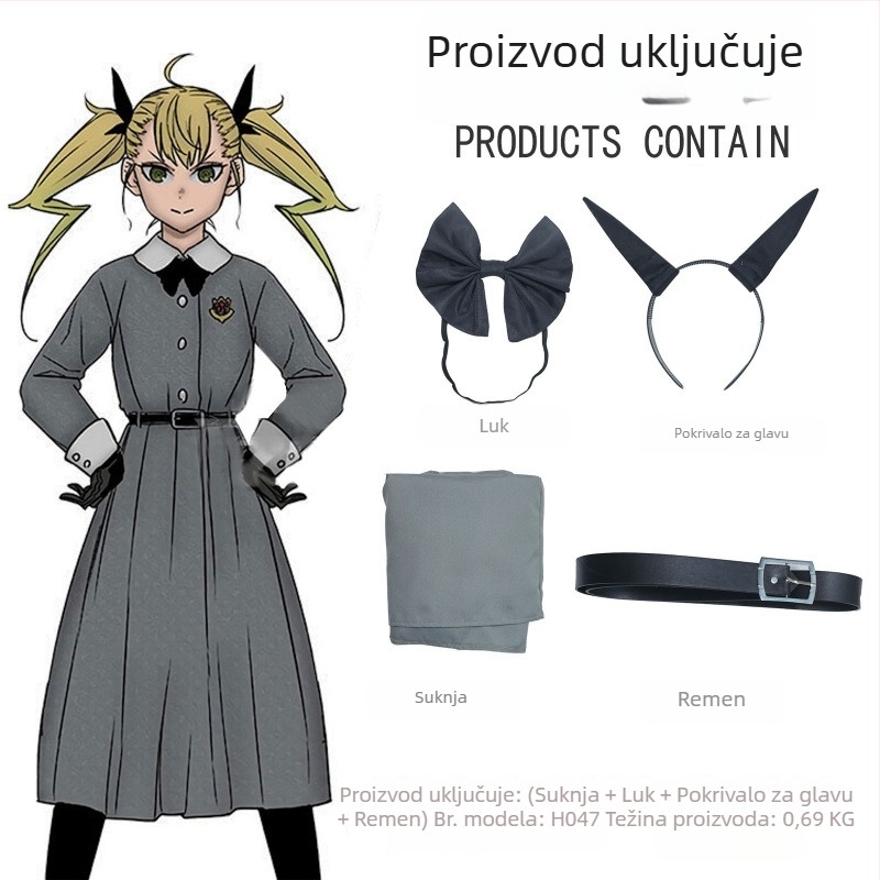 Monster No. 8 cosplay kostim – Bokuzunširo borbeno odijelo, anime lik, puni set