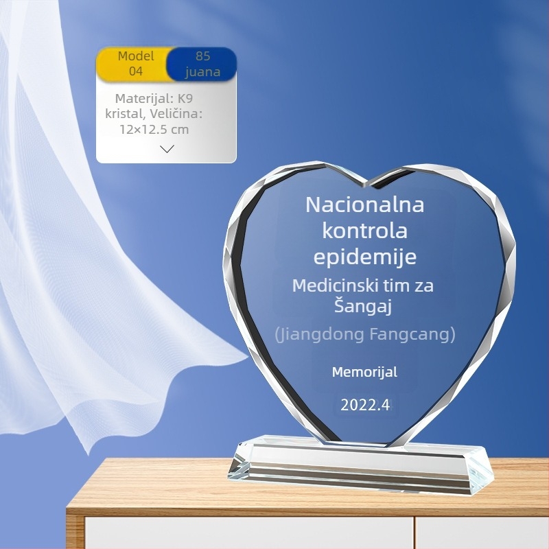 Krištalni trofej s medaljama za volontere, liječnike i medicinske sestre – počast i suvenir