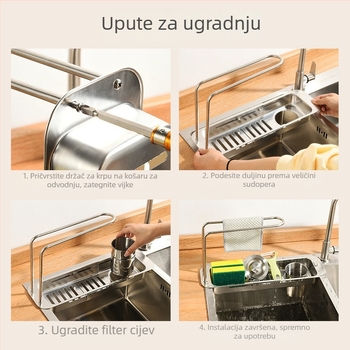 Proširivi dvostruki odvodni stalak za sudoper od nehrđajućeg čelika, kuhinja
