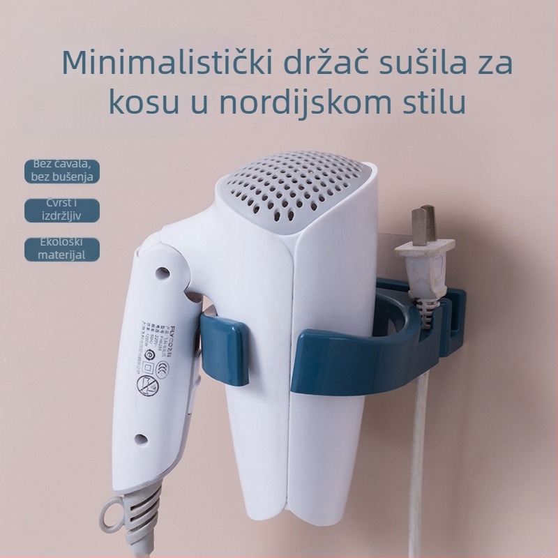 Držač za sušilo za kosu, zidni bez bušenja, s usisnim držačem za kupaonicu