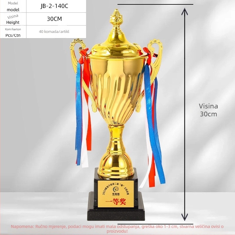 Prilagodljivi metalni trofej za školski dan sporta i natjecanje osoblja vrtića, s otisnutim logom
