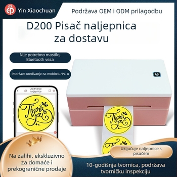 Prijenosni Bluetooth termični pisač naljepnica za otpremu i bar kodove