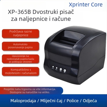 XP-365B termični pisač barkodova za samoljepljive etikete za odjeću i police s Bluetoothom