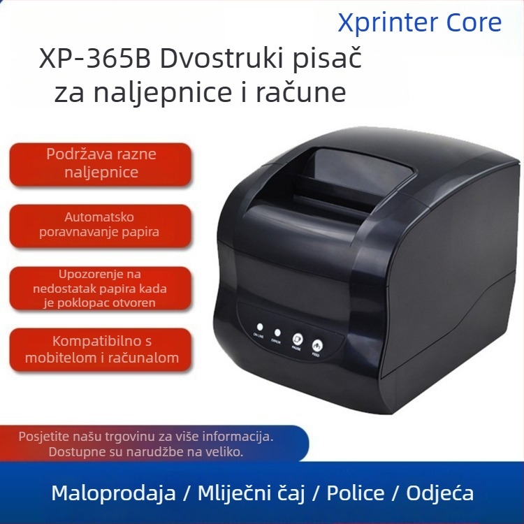 XP-365B termični pisač barkodova za samoljepljive etikete za odjeću i police s Bluetoothom