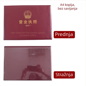 Kožni vanjski okvir za originalnu poslovnu licenci A3 s kopijom A4 – 3-u-1 zaštitna futrola