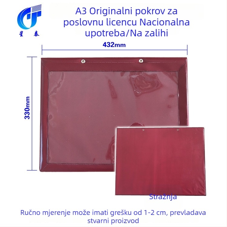 Kožni vanjski okvir za originalnu poslovnu licenci A3 s kopijom A4 – 3-u-1 zaštitna futrola