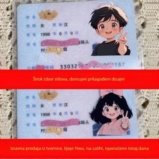 Kreativni držač kartice za identifikaciju s prekrivanjem lica, vodootporan zaštitni kućište, zabavan dizajn