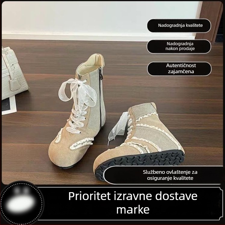 Ženske bijele platformske Martin cipele s skrivenim povećanjem visine, visok gornji dio, vezice, dojam vrhunske kvalitete