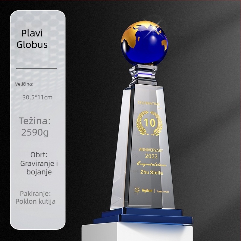 2025 Earth Crystal Trophy — Prilagođena gravirana nagrada za godišnji sastanak tvrtke