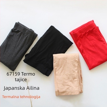 Žensko ultra-tanko grijano donje rublje od modal vlakana – komplet s gornjim dijelom dugih rukava i dugim hlačama