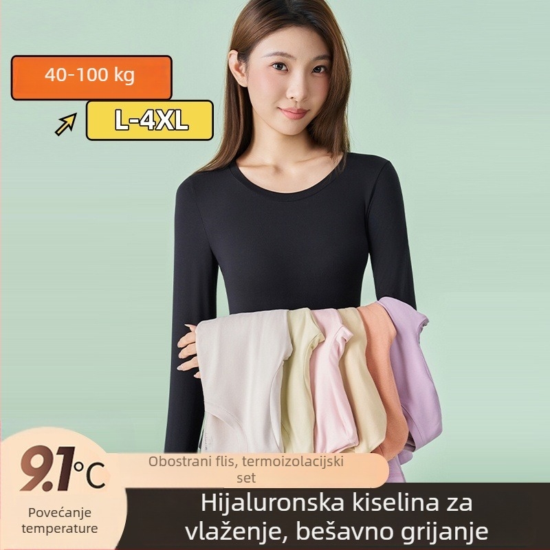 Plus veličine termalni bazni set za jesen-zimu, 100 kg, koži prijatan osjećaj, oblikovanje tijela, lagani komplet s gornjim dijelom i hlačama