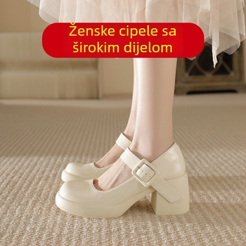 Ženske Mary Jane kožne cipele s 7 cm debelim petom, kvadratnim nosom, slip-on, udobne