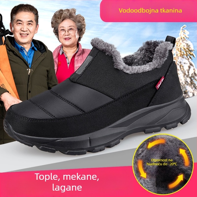 Zimske cipele za starije osobe s mekom potplatom protiv klizanja, pamučne cipele s flecom, visoke čizme za snijeg